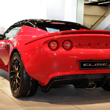 Lotus Elise S