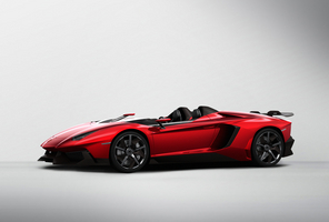 Lamborghini Aventador J oficialmente apresentado