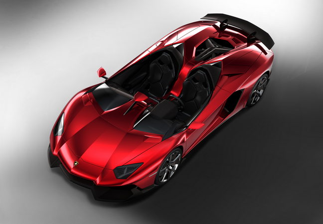 Lamborghini Aventador J Officially Revealed