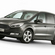 Ford Galaxy 2.0 TDCi Bi-Turbo Powershift