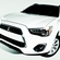 Mitsubishi Outlander Sport SE