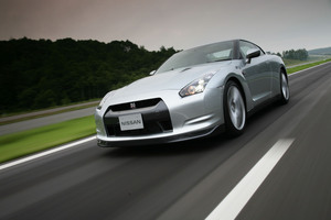 Nissan GT-R Premium edition