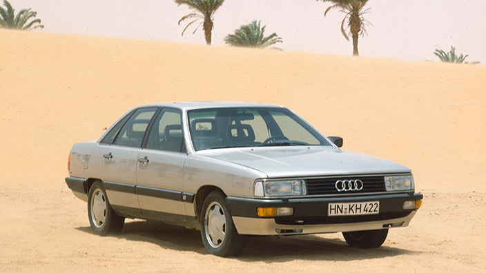 Audi 200 Turbo