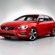 Volvo V60 D4 R-Design Momentum S/S  Geartronic