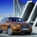 Audi Q3 2.0 TDI Quattro S tronic