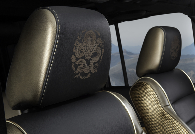 Jeep Wrangler Dragon Edition