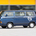 Volkswagen Multivan Last Limited Edition