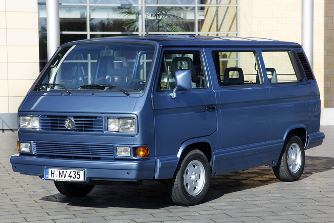 Volkswagen Multivan Last Limited Edition