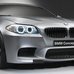 BMW Concept M5: first pics