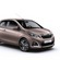 Peugeot 108 Active 1.0 VTi