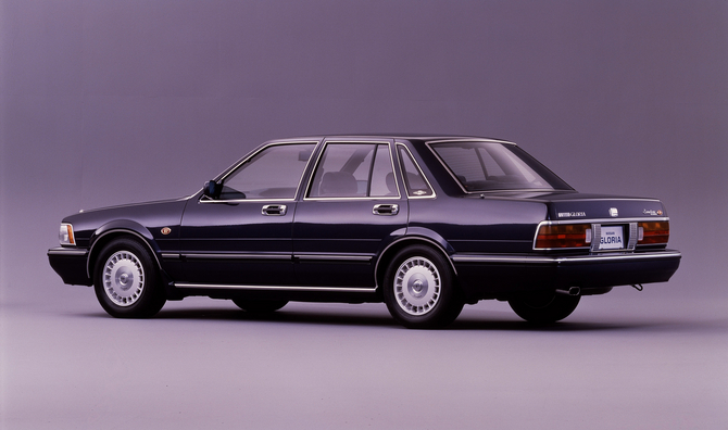 Nissan Gloria Sedan V30 Turbo Brougham VIP