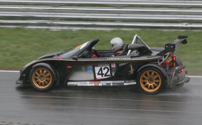 Lotus 340R