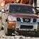 Nissan King Cab SE 4X2 SWB