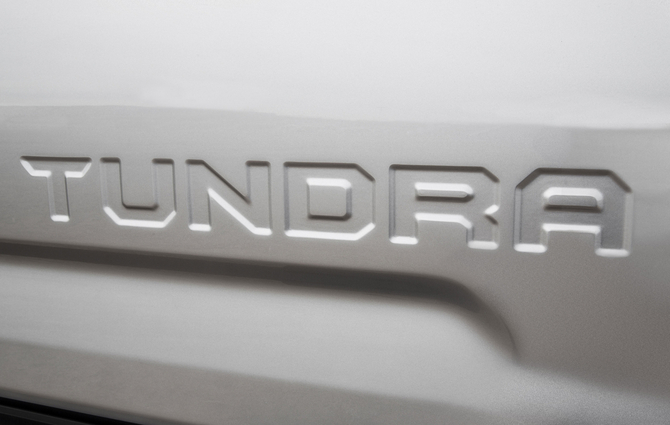 The Tundra will be revealed at the Chicago Motor Show