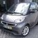 Smart ForTwo Coupé Passion CDI