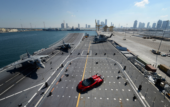 The car was unveiled on an Italian aircraft carrier in Abu Dhabi The car was unveiled on an Italian aircraft carrier in Abu Dhabi