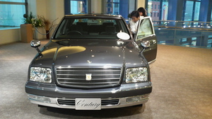 Toyota Century