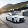 Lexus GS 450h Executive+