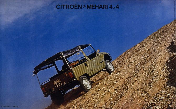 Citroën Mehari Gen.1