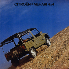 Citroën Mehari Gen.1