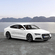 Audi A7 Sportback h-tron quattro