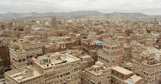 Sana'a, Yemen