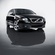 Volvo V50 1.6D R-Design