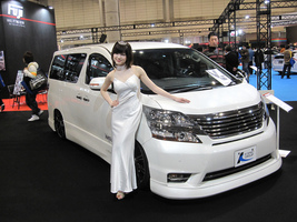 Toyota Alphard 350G