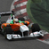 Force India VJM04