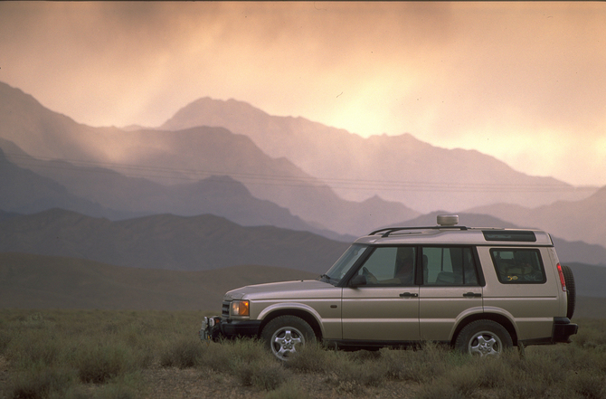 Land Rover Discovery Treck