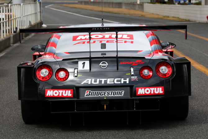 Nissan Nismo GT-R GT1