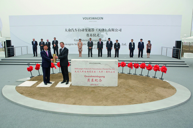 Volkswagen Building New Transmission Factory in China