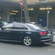 Audi A8 L 4.2 V8 TDI quattro 