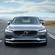 Volvo S90 D4 Inscription