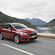 BMW 220i Active Tourer