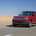 Land Rover Range Rover (modern)