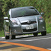 Toyota Vitz 1.5 RS