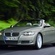 BMW 330i Edition Sport xDrive