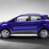 Ford EcoSport 1.5 TDCi Trend