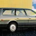 Toyota Camry 220 LE vs Toyota Camry 3.0 LE Estate vs Toyota Camry 3.0 V6 24v GXi