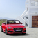 Audi A3 Cabrio 2.0 TDI