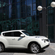 Nissan Juke 1.5 dCi 4x2 Kuro Special Edition