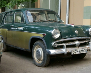 Moskvitch 423 H Station Wagon