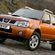 Nissan Navara 3.0 dCi  Outlaw