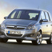 Opel Astra Caravan 1.3 CDTi Cosmo vs Opel Astra OPC Extreme vs Opel Astra High Performance Concept