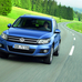 Tiguan 2.0 TDI BlueMotion Technology SE