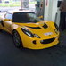 Lotus Elise SC vs Lotus Exige vs Lotus 340R