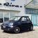 Fiat 500C 1.3 Multijet 95cv Lounge