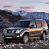 Nissan Pathfinder 2.5 dCi Automatic LE