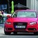 Audi A4 1.8 TFSI Attraction